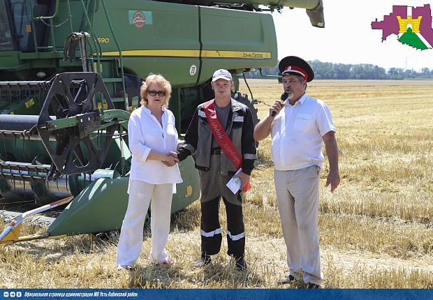 Традиционное посвящение в хлеборобы состоялось в Усть-Лабинском районе