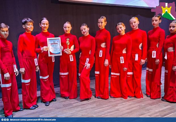 Образцовый художественный коллектив эстрадного танца «Пламя» стал финалистом краевого фестиваля-конкурса «Нам жить в России»