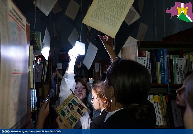 Увлекательная познавательная программа "Книжные тайны: приключение в библиотеке" прошла Усть-Лабинской библиотеке №1