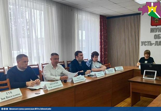 В администрации муниципального образования Усть-Лабинский район проведено заседание рабочей группы по противодействию нелегальной занятости в муниципальном образовании Усть-Лабинский район межведомственной  комиссии Краснодарского края по противодействию 