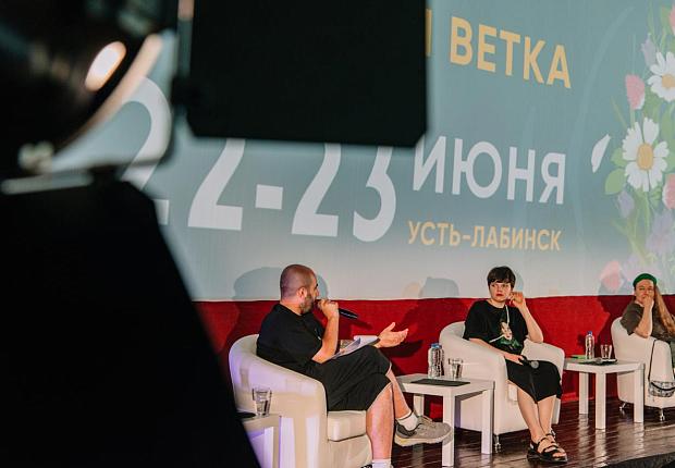 Фонд Олега Дерипаска «Вольное Дело» перезапустит книжный магазин «Чарли» в Краснодаре