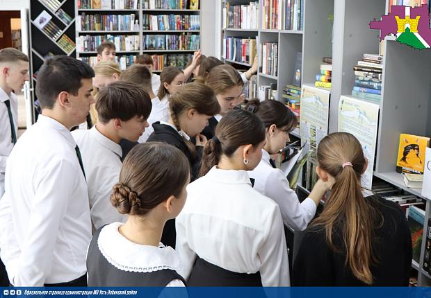 Увлекательная познавательная программа "Книжные тайны: приключение в библиотеке" прошла Усть-Лабинской библиотеке №1