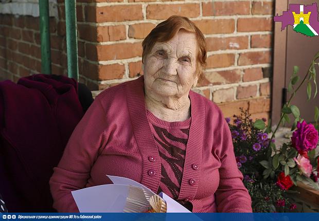 Труженик тыла Нина Афанасьевна Лазаренко отмечает свое 95-летие!