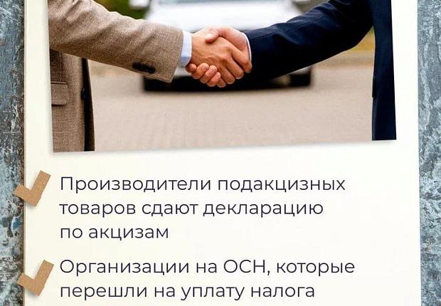 Последний месяц лета - оптимальное время для отпуска предпринимателей, если только бизнес не в сфере туризма