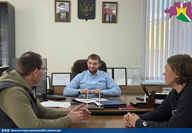 Новые горизонты сотрудничества