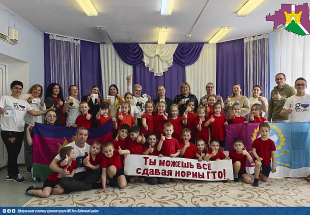 ГТО в садике №18 Воронежского поселения