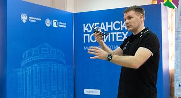 На Кубани в сфере беспилотной авиации обучают свыше 500 человек