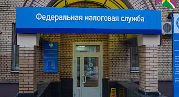 Межрайонная ИФНС России №14 по Краснодарскому краю напоминает, что предпенсионерам проактивно предоставляются льготы по налогам на недвижимое имущество