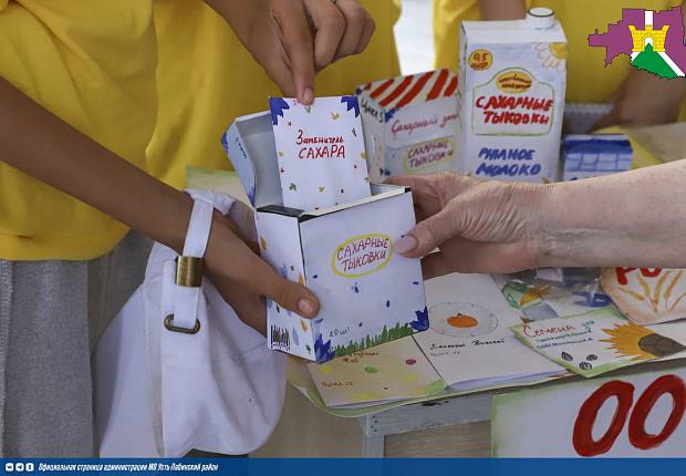 Закрытие профильных смен с рабочим визитом посетил депутат Государственной Думы РФ Алексей Езубов