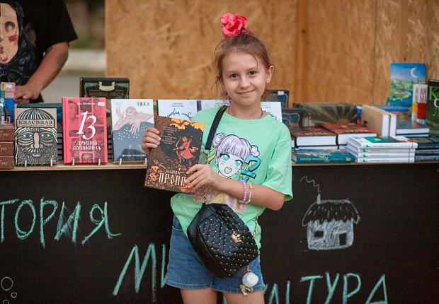 Фонд Олега Дерипаска «Вольное Дело» перезапустит книжный магазин «Чарли» в Краснодаре